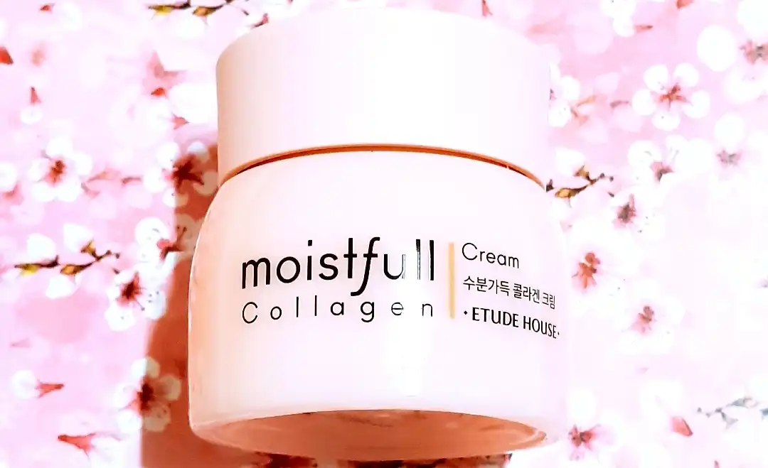 수분가득 콜라겐 크림