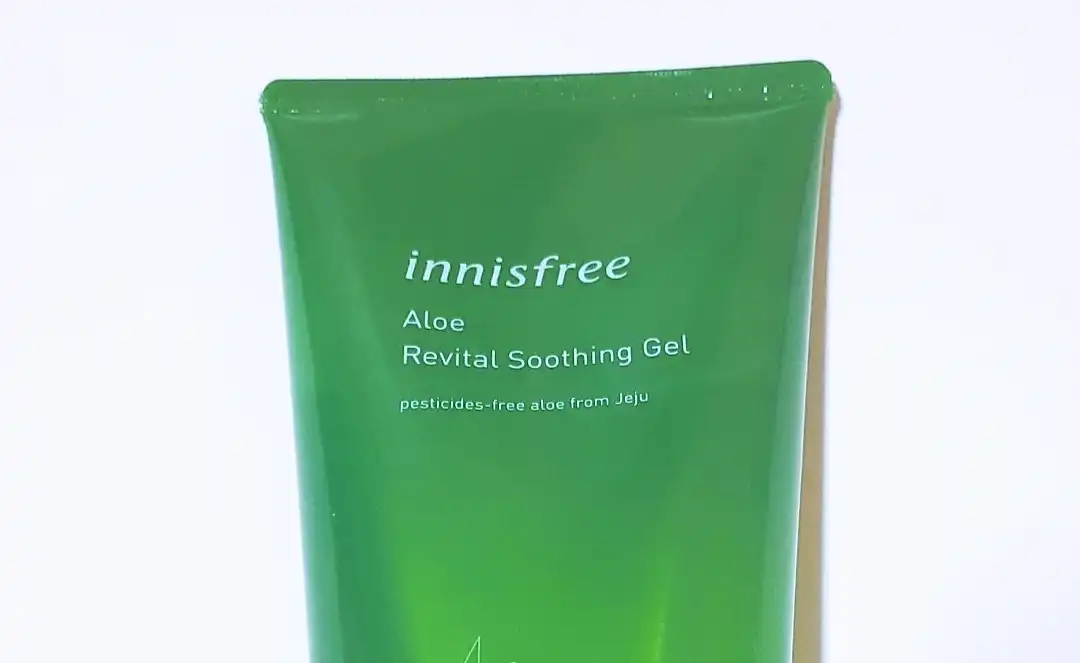 알로에 리바이탈 수딩젤