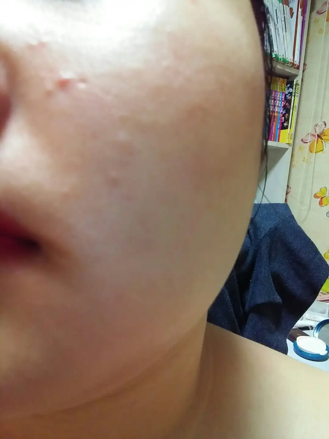 언니의파우치 리뷰 이미지 11 - [청귤 꿀 보습 크림]
