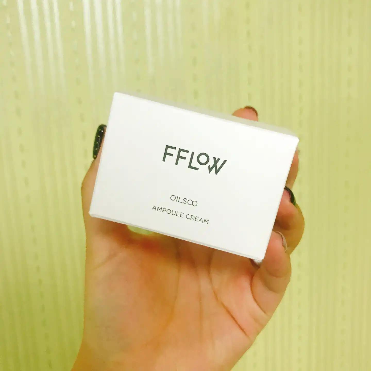 오일수 앰플 크림