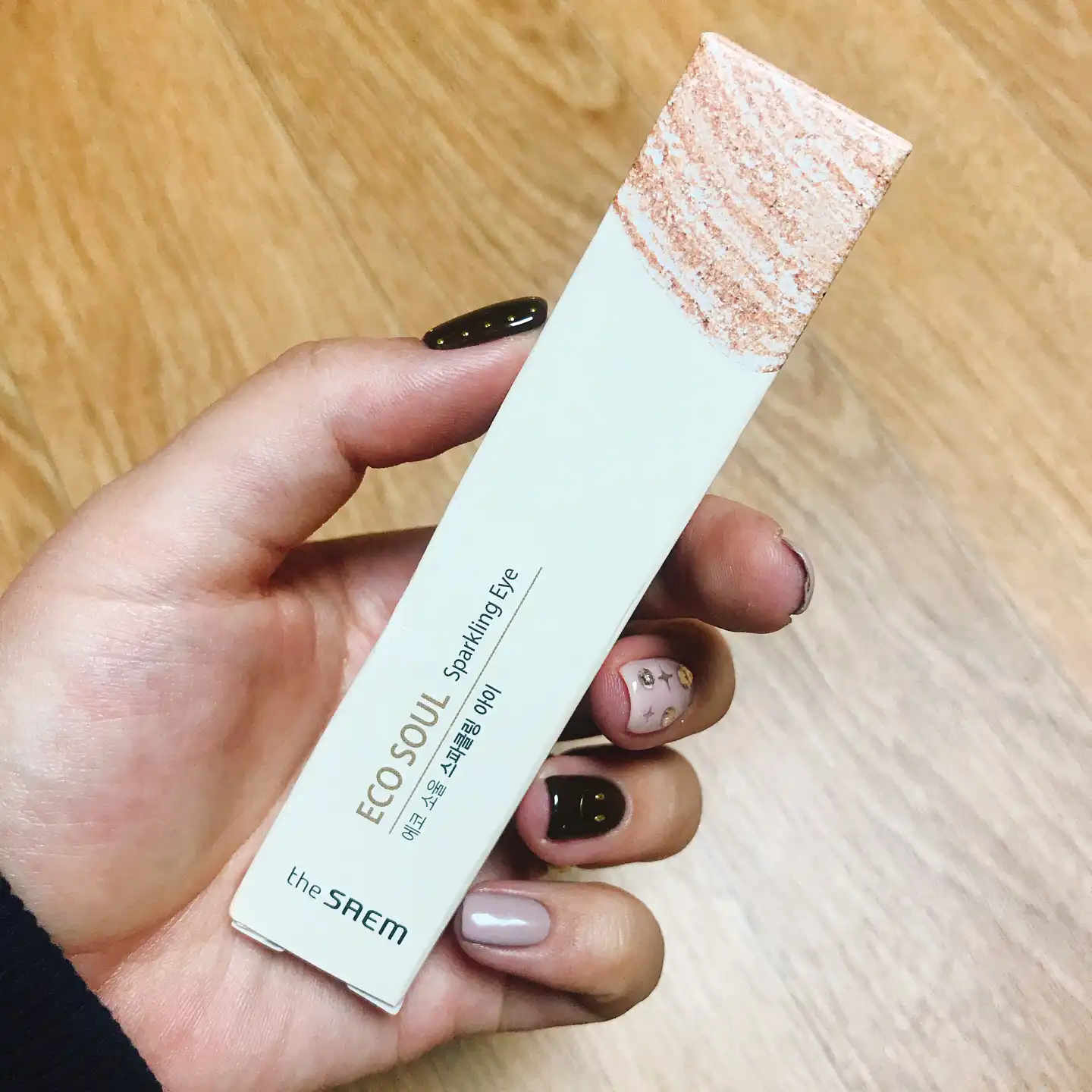 에코 소울 스파클링 아이 [CR02 코랄리데이]