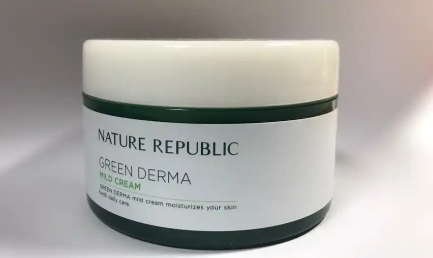 그린더마 마일드 크림