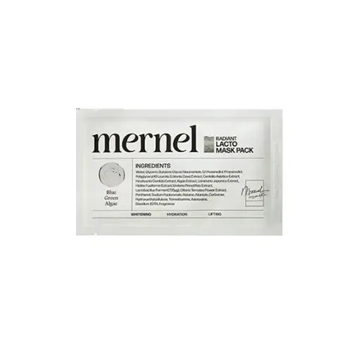 메르넬 마스크 [레디언트 락토]