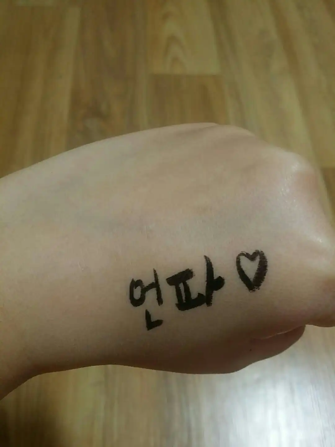 내추럴 매트 피니쉬 비비크림 [21호]