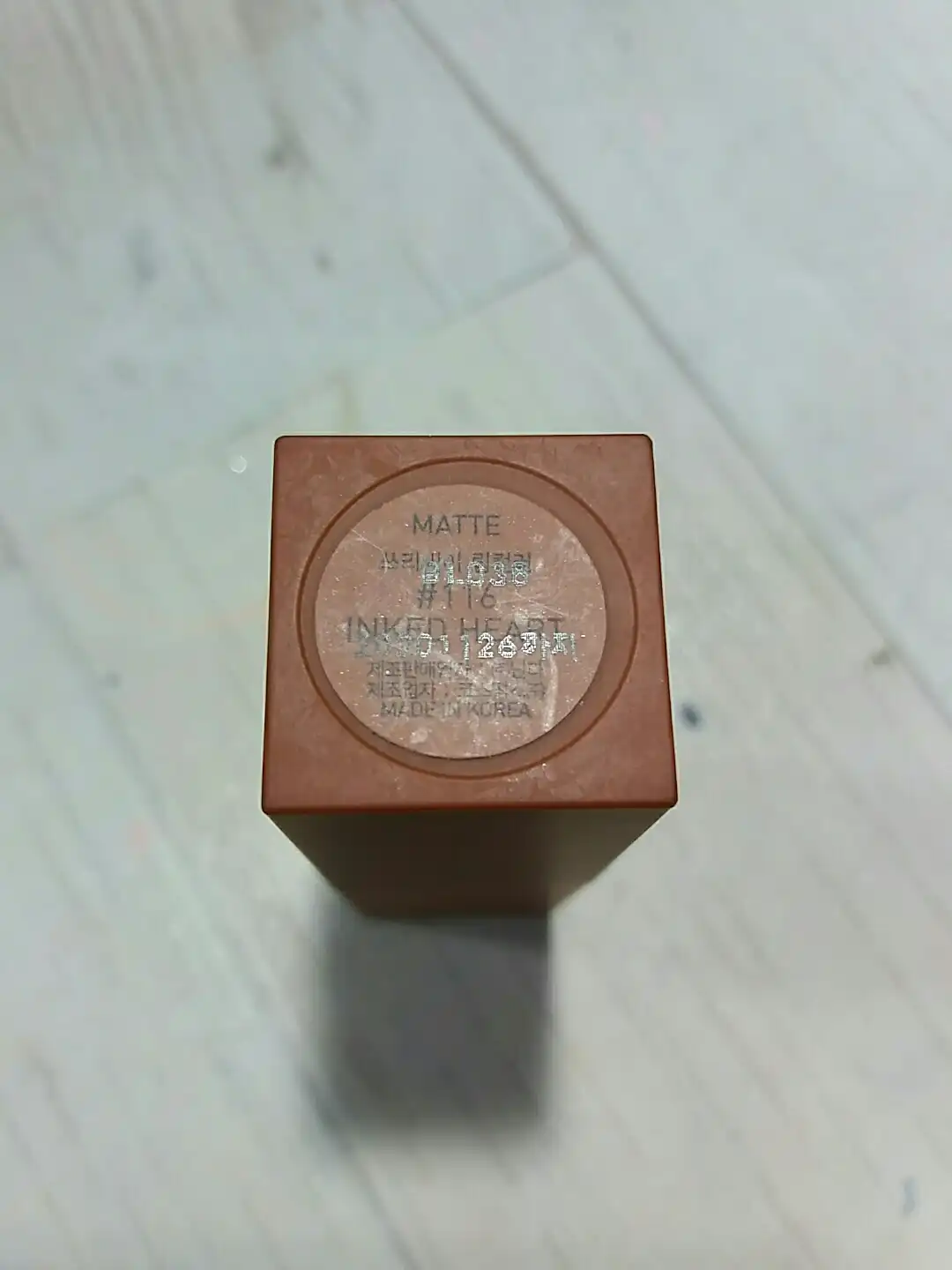 언니의파우치 리뷰 이미지 4 - [MOOD RECIPE MATTE LIP COLOR [116 INKED HEART]]