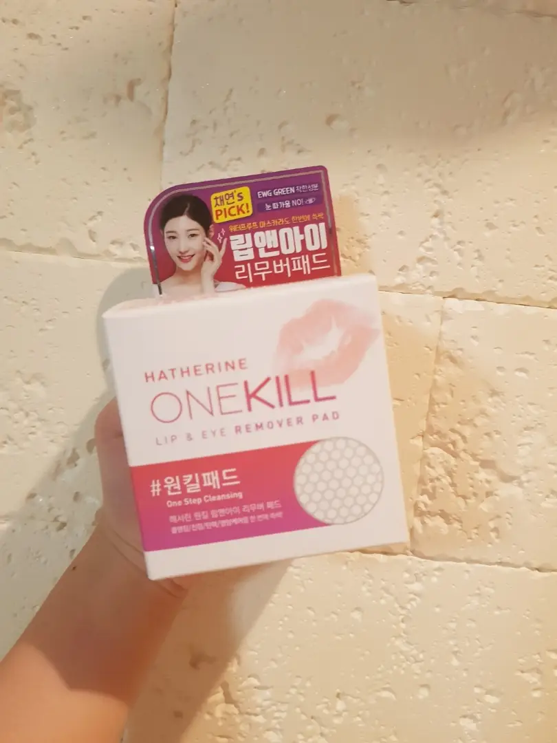 선택된 언니의파우치 리뷰 이미지 - [원킬 립앤아이 리무버 패드[원킬패드]]