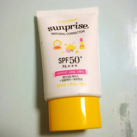 선택된 언니의파우치 리뷰 이미지 - [선프라이즈 내추럴 코렉터]