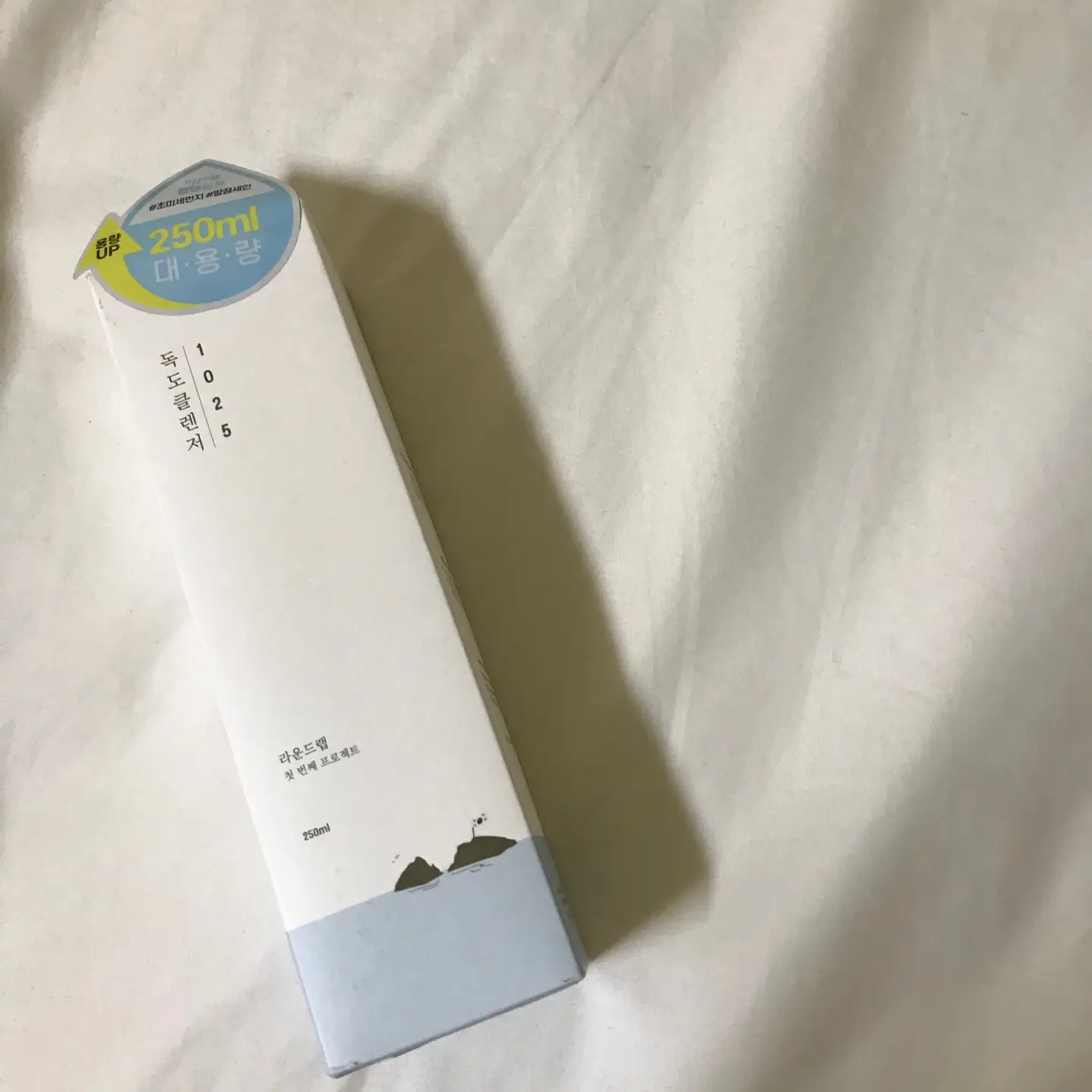 선택된 언니의파우치 리뷰 이미지 - [1025 독도 클렌저]