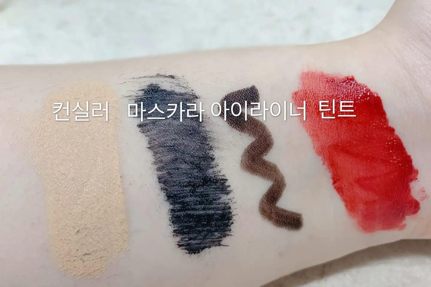 언니의파우치 리뷰 이미지 10 - [햄프씨드 딥 클렌징오일]