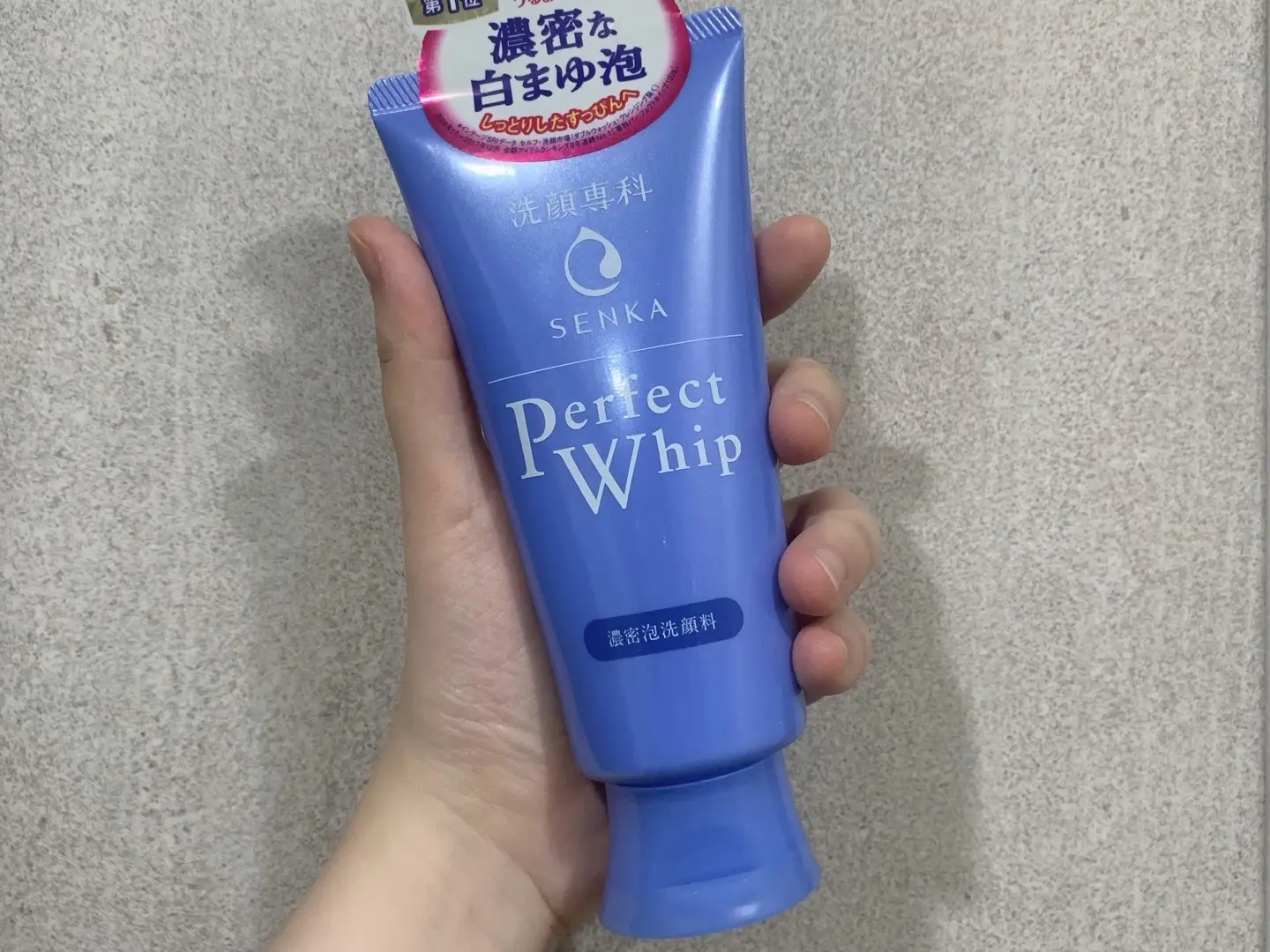 선택된 언니의파우치 리뷰 이미지 - [센카 퍼펙트 휩 N]