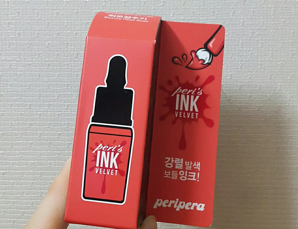 선택된 언니의파우치 리뷰 이미지 - [페리스 잉크 더 벨벳 [14호 외모성수기]]