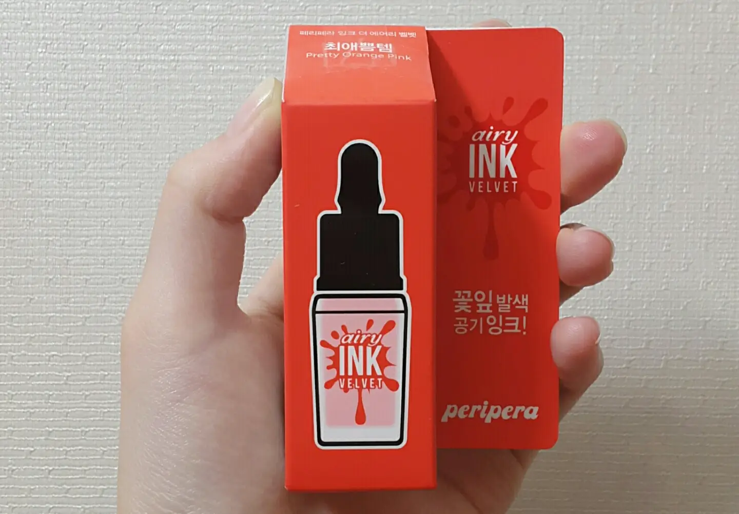 선택된 언니의파우치 리뷰 이미지 - [잉크 더 에어리 벨벳 [002 최애쁨템]]