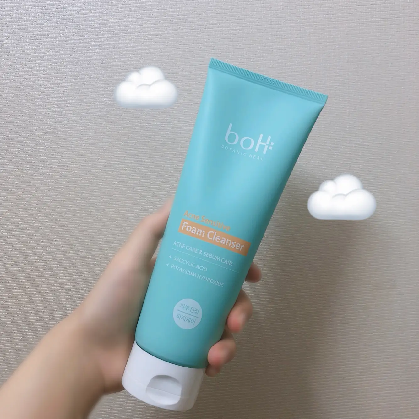 선택된 언니의파우치 리뷰 이미지 - [아크네 센시티브 폼 클렌징]