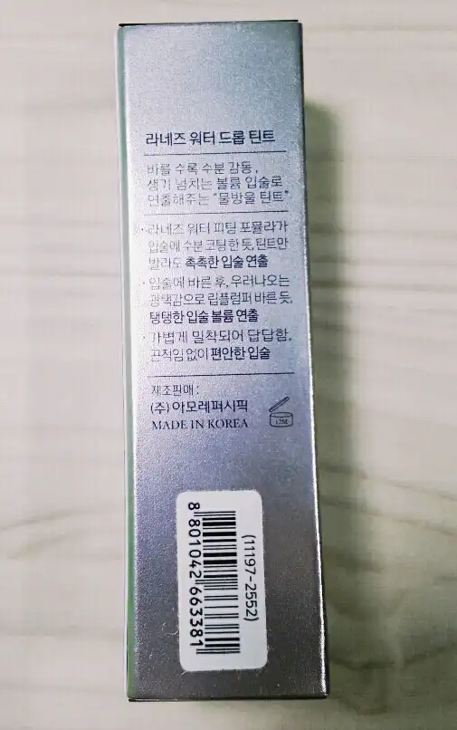 리뷰 이미지