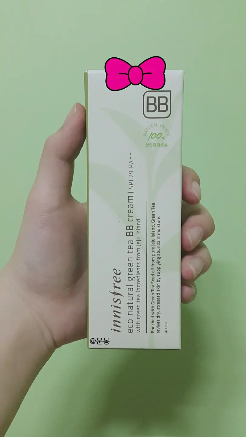 선택된 언니의파우치 리뷰 이미지 - [에코 내추럴 그린티 비비크림 SPF29/PA++ 2호 내추럴 촉촉 피부]