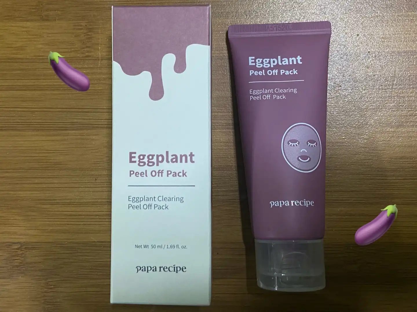 언니의파우치 리뷰 이미지 - [가지 클리어링 필 오프 팩]