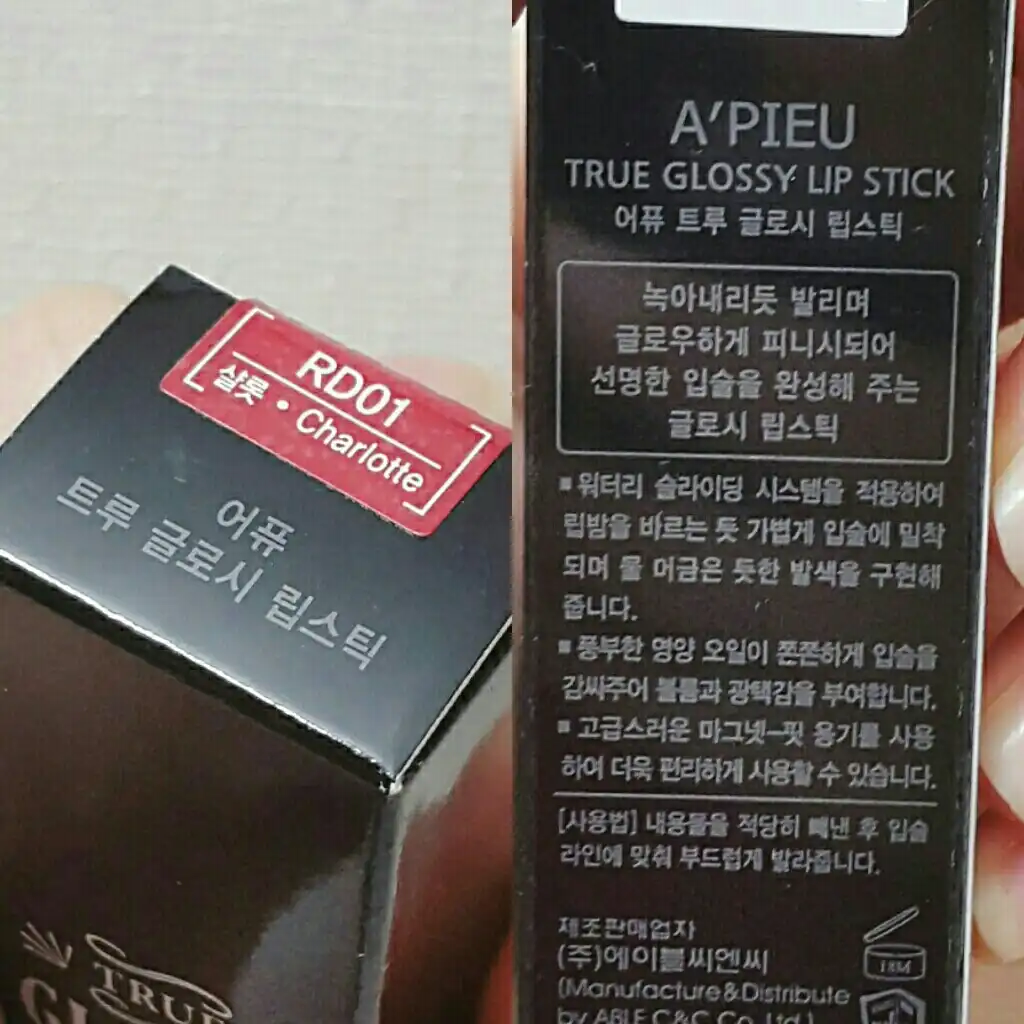 리뷰 이미지