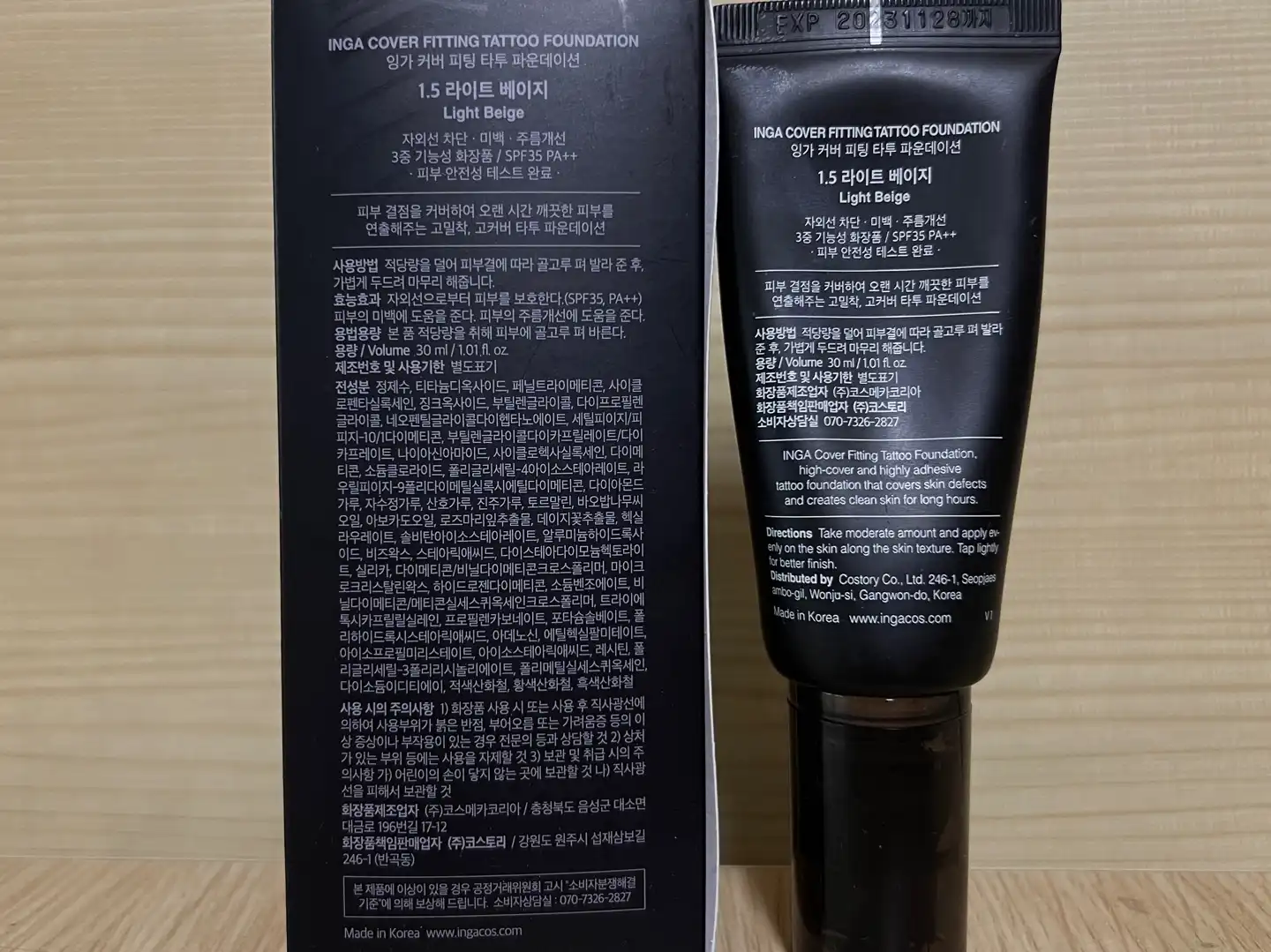 리뷰 이미지