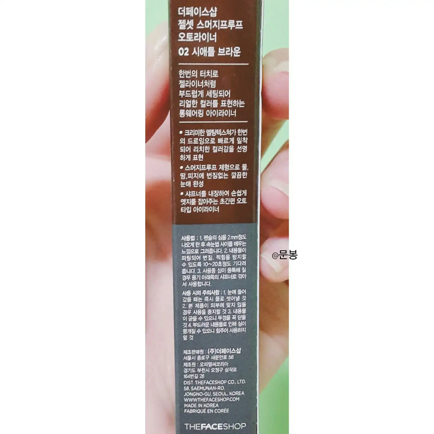 리뷰 이미지