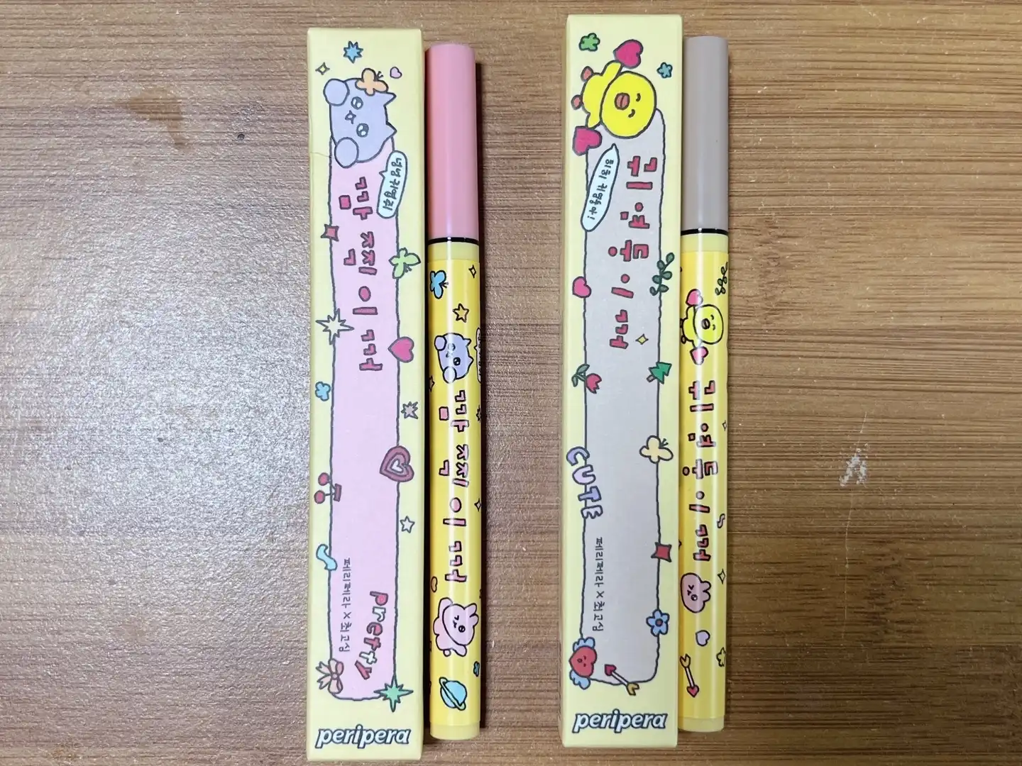 잉크 씬씬 브러쉬라이너 [03 울먹로지]