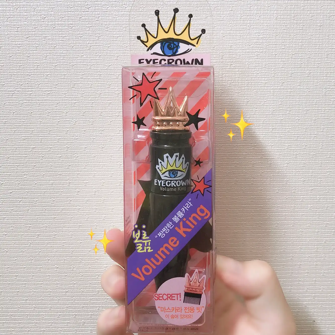 언니의파우치 리뷰 이미지 2 - [하드캐리 절대카라 [BK1201 볼륨 킹]]