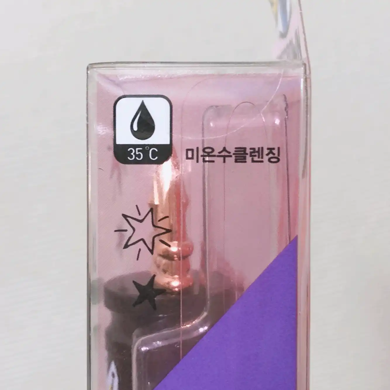 언니의파우치 리뷰 이미지 4 - [하드캐리 절대카라 [BK1201 볼륨 킹]]