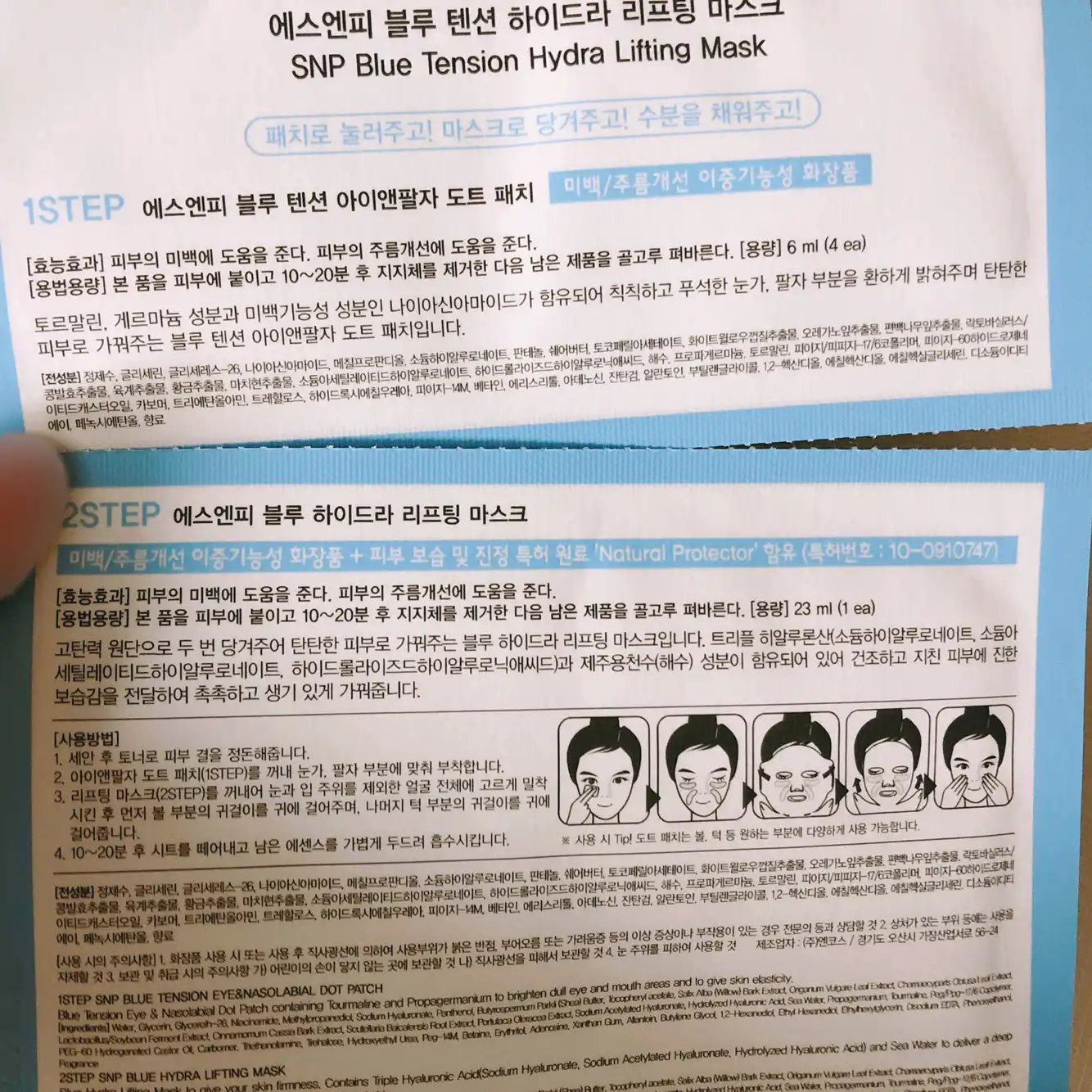리뷰 이미지