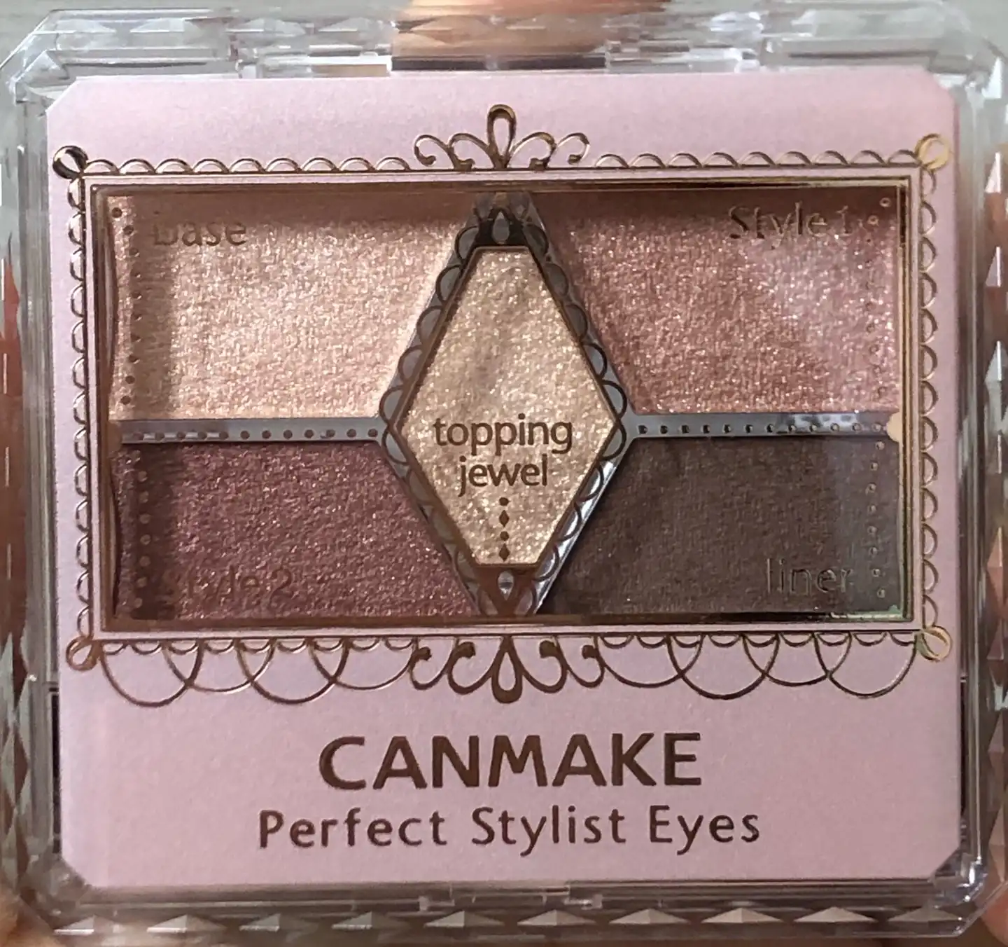 언니의파우치 리뷰 이미지 3 - [퍼펙트 스타일리스트 아이즈 [19호 어번코퍼]]