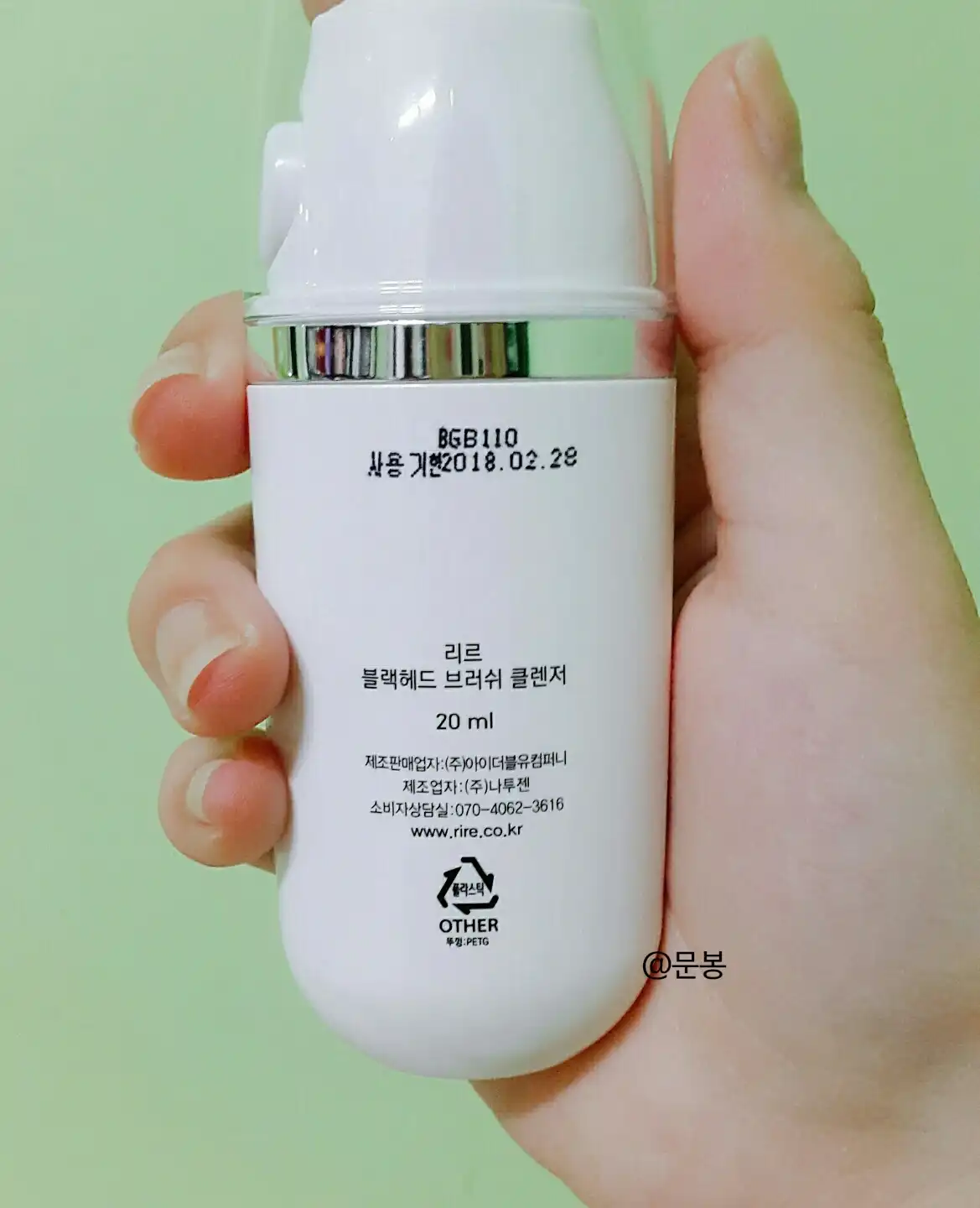 리뷰 이미지