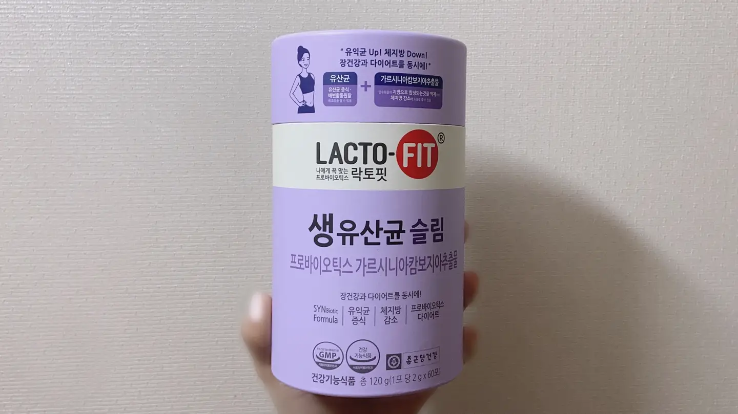 선택된 언니의파우치 리뷰 이미지 - [생유산균 슬림]
