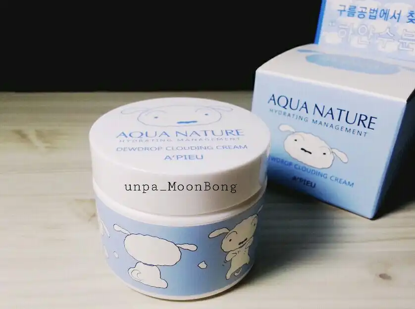 언니의파우치 리뷰 이미지 4 - [아쿠아 네이처 듀드롭 클라우딩 크림 (짱구 에디션)]