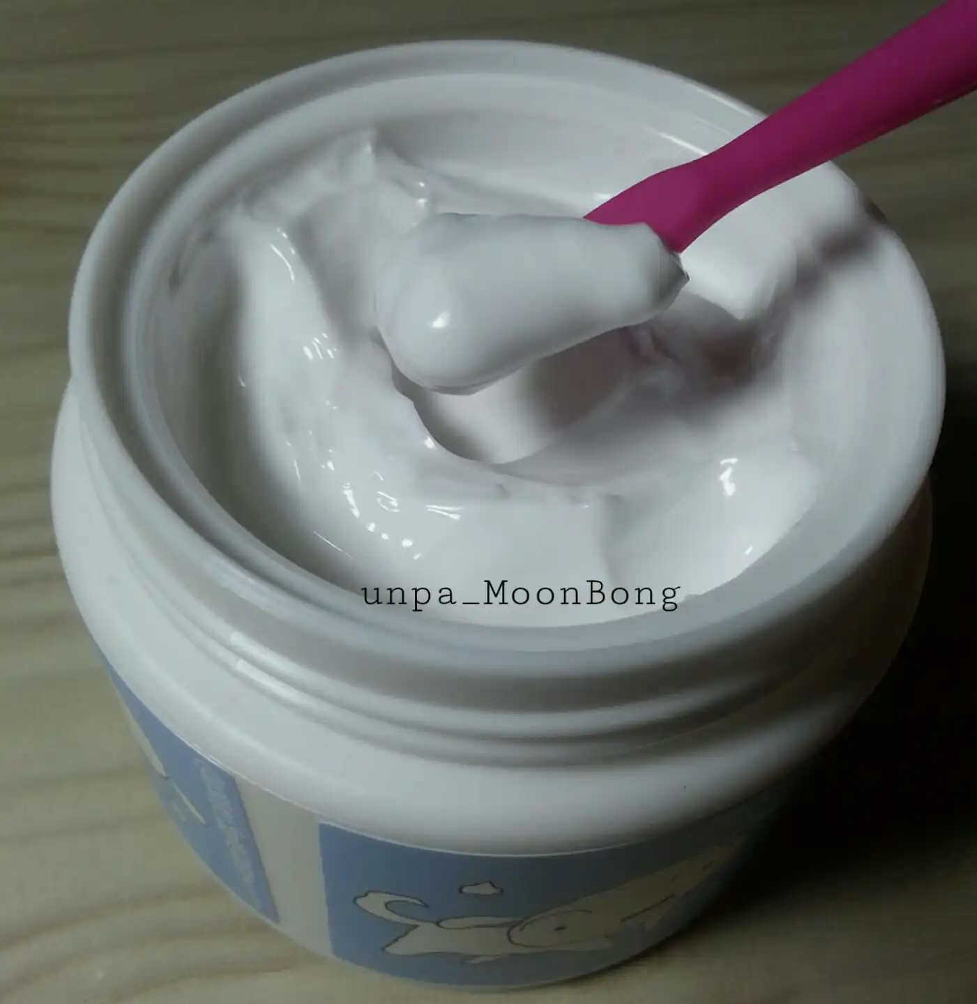 언니의파우치 리뷰 이미지 8 - [아쿠아 네이처 듀드롭 클라우딩 크림 (짱구 에디션)]