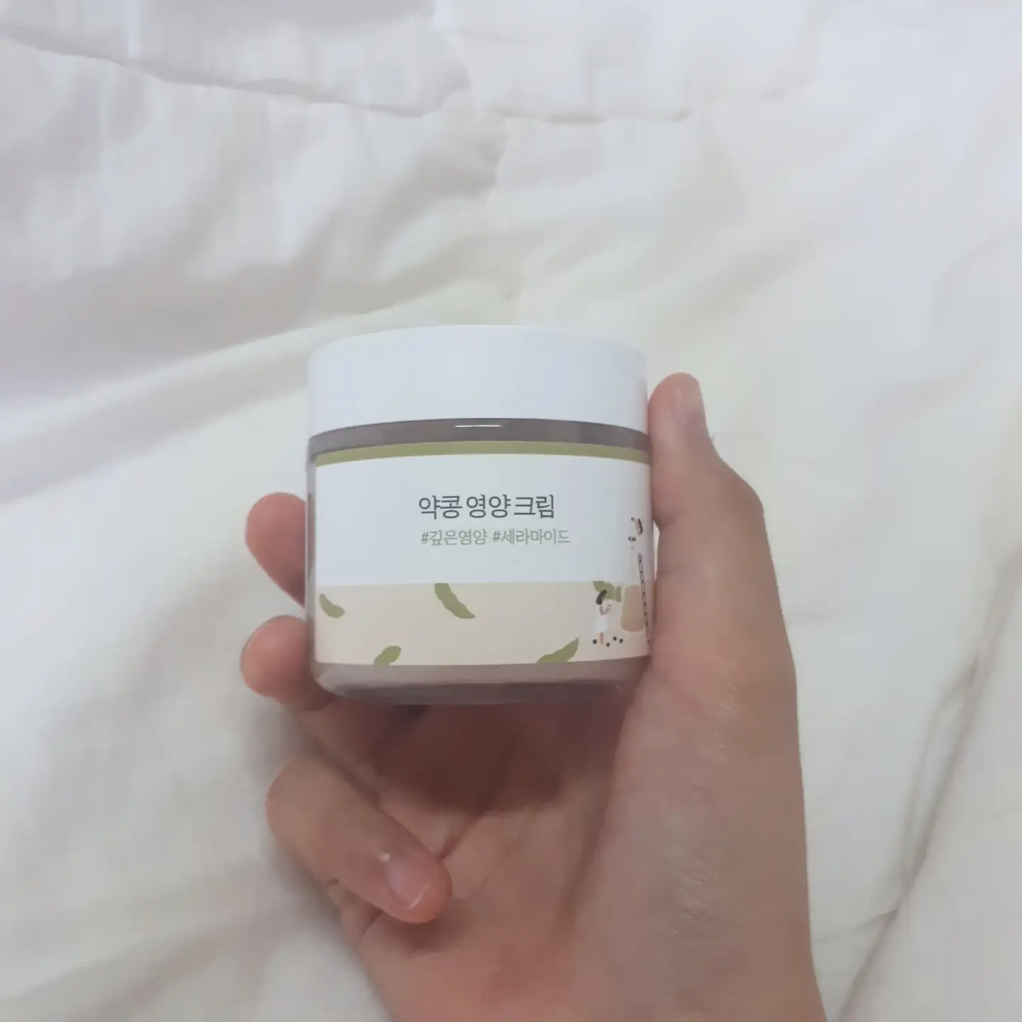 선택된 언니의파우치 리뷰 이미지 - [약콩 영양 크림]