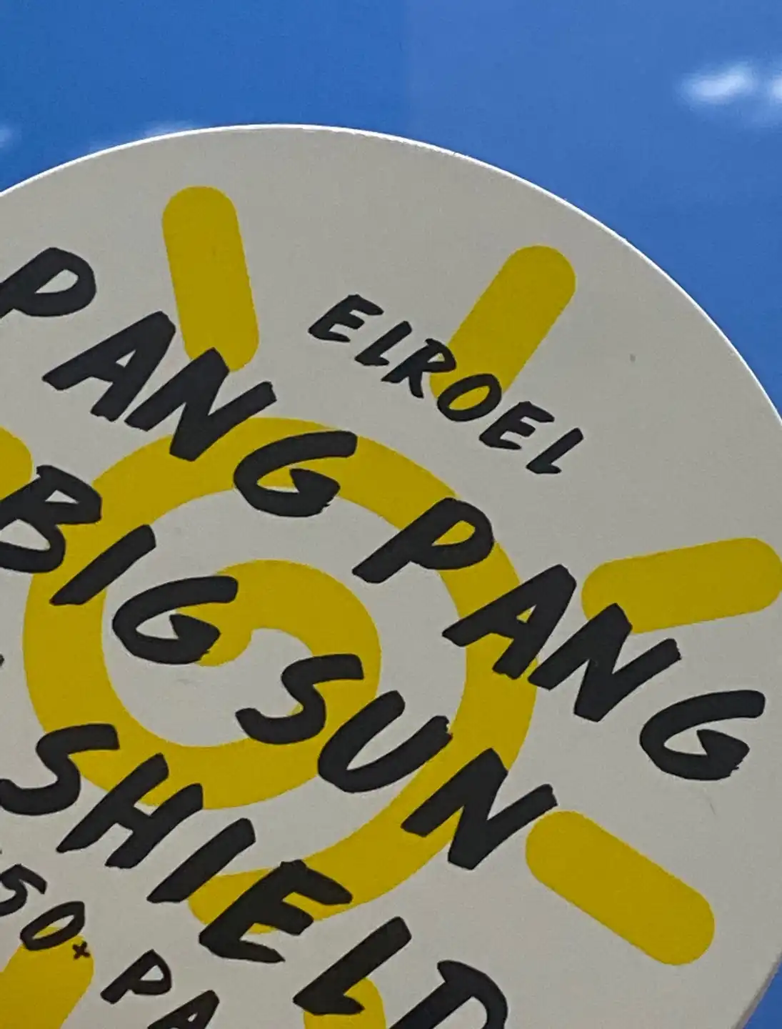 팡팡 빅 선쿠션 유브이 쉴드