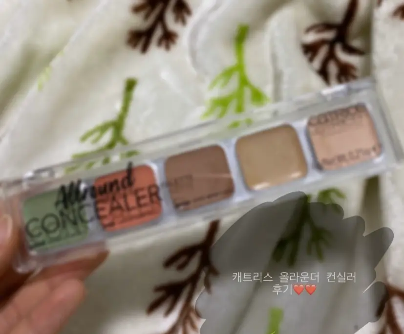 선택된 언니의파우치 리뷰 이미지 - [올라운드 컨실러]