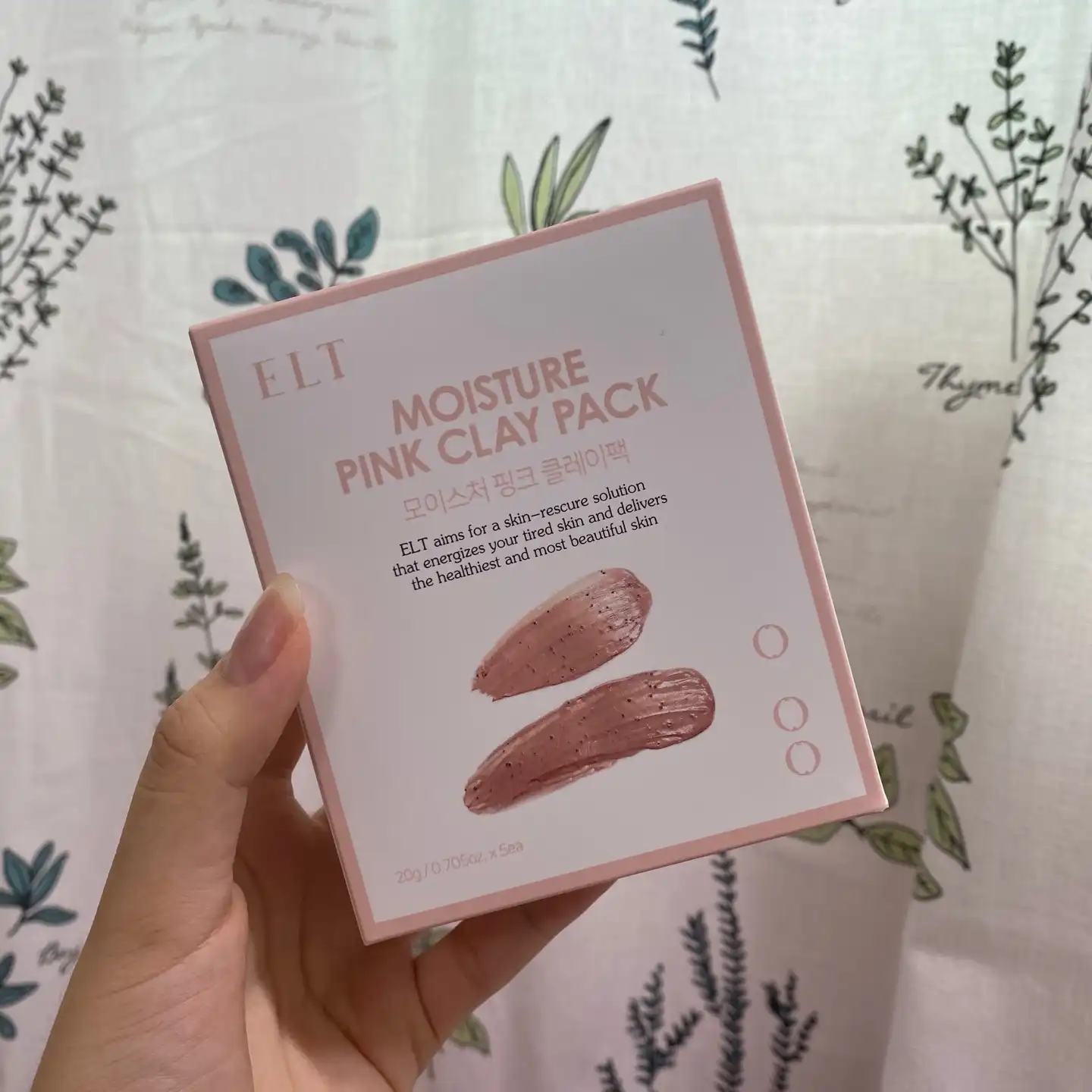 듀오팩 [모이스처 핑크 클레이팩]