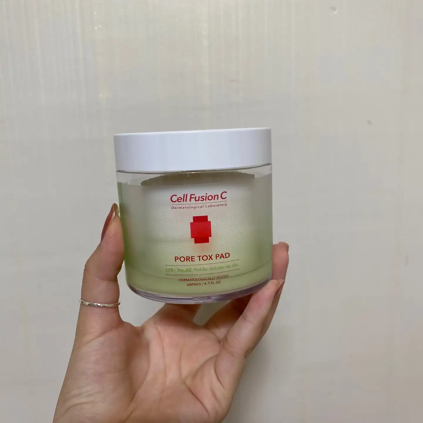 트리악 모공톡스 패드