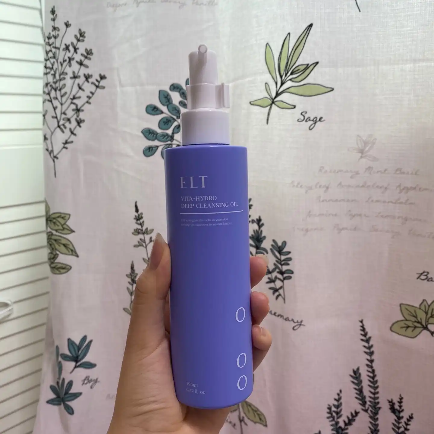 비타-하이드로 딥 클렌징 오일