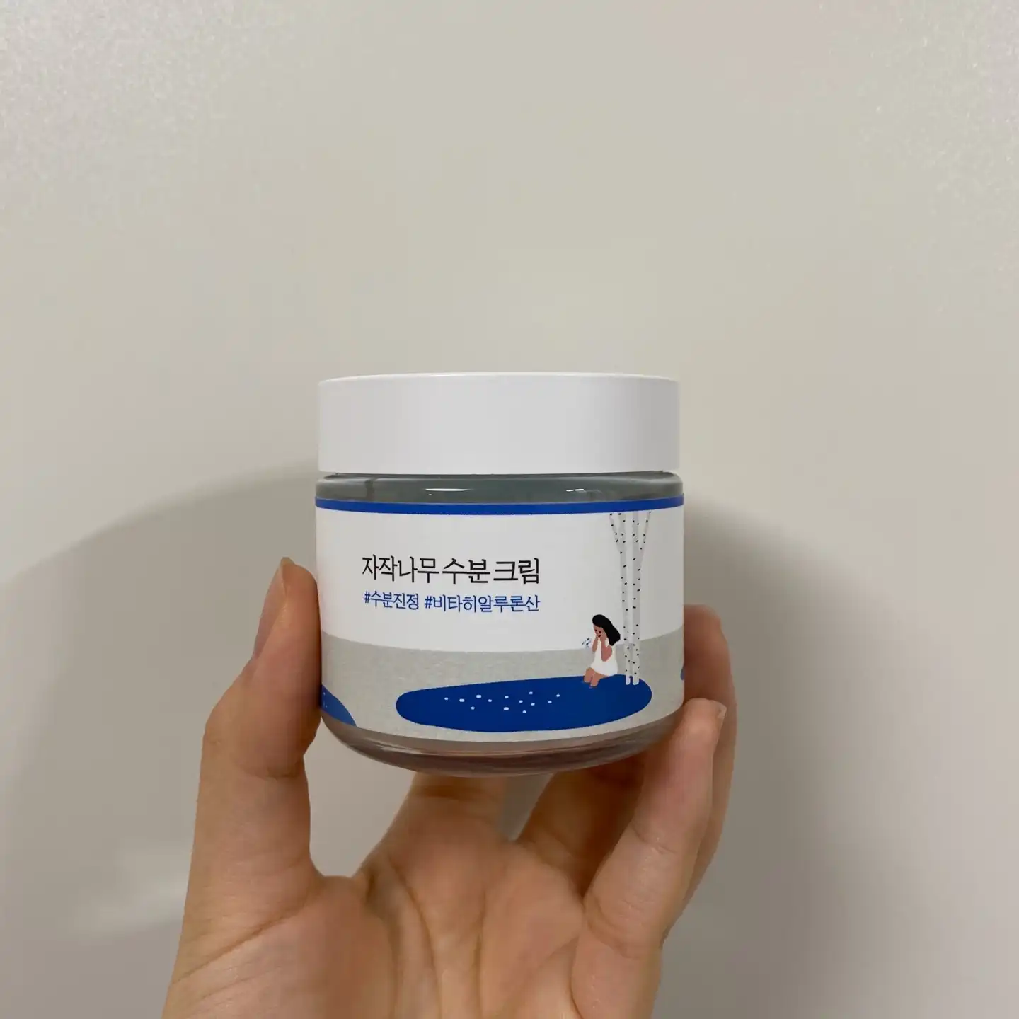 자작나무 수분 크림