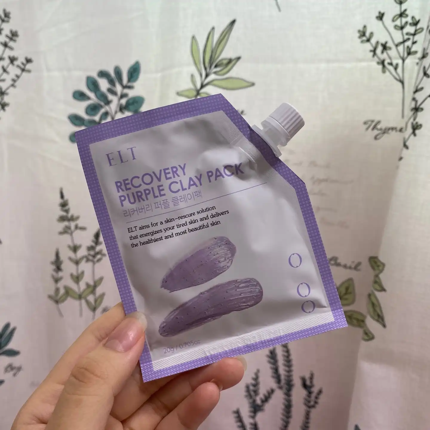 듀오팩 [리커버리 퍼플 클레이팩]