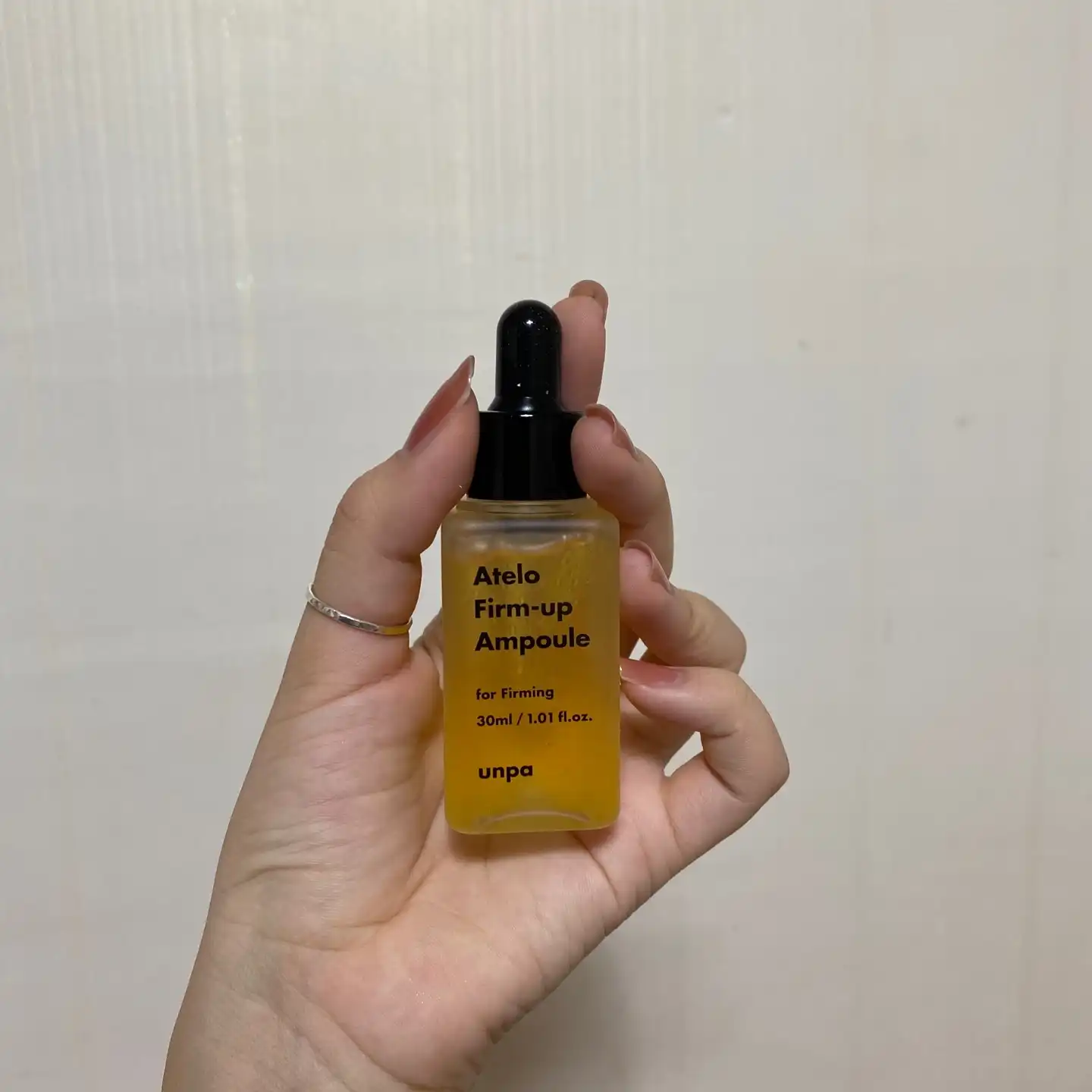 언파 아텔로 펌업 앰플