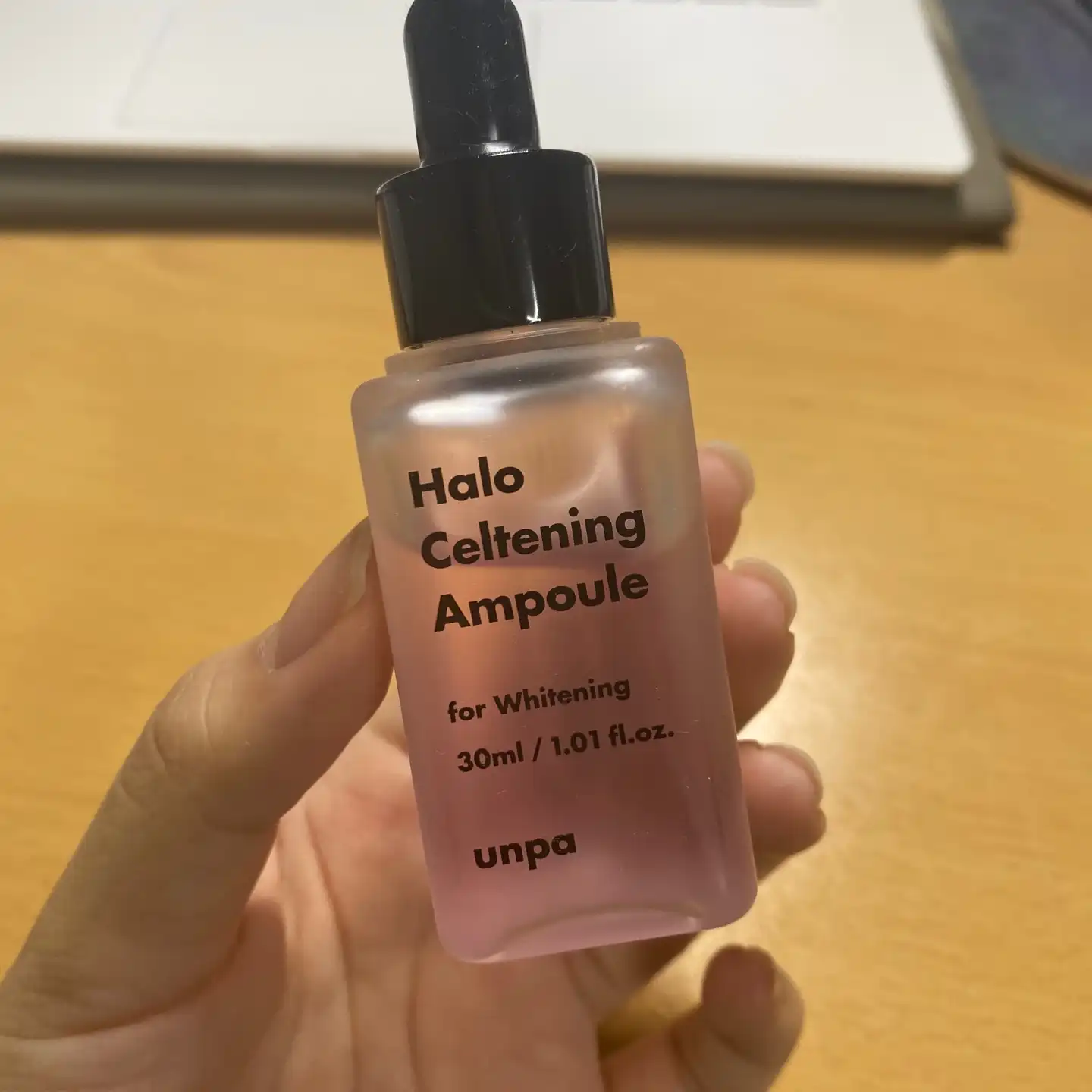 언파 할로 셀트닝 앰플