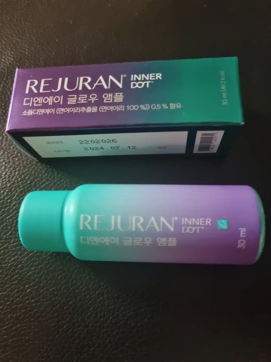 이너닷 디엔에이 글로우 앰플