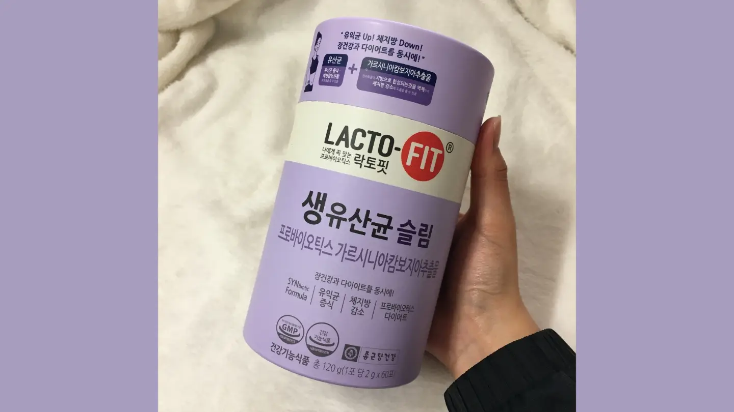선택된 언니의파우치 리뷰 이미지 - [생유산균 슬림]
