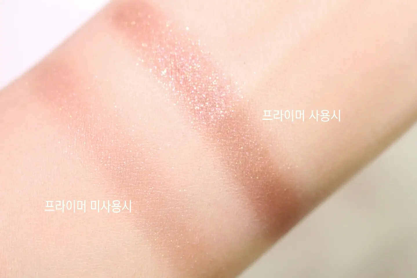 선택된 언니의파우치 리뷰 이미지 - [엑스퍼트 컬러 프라이머 포 아이즈]