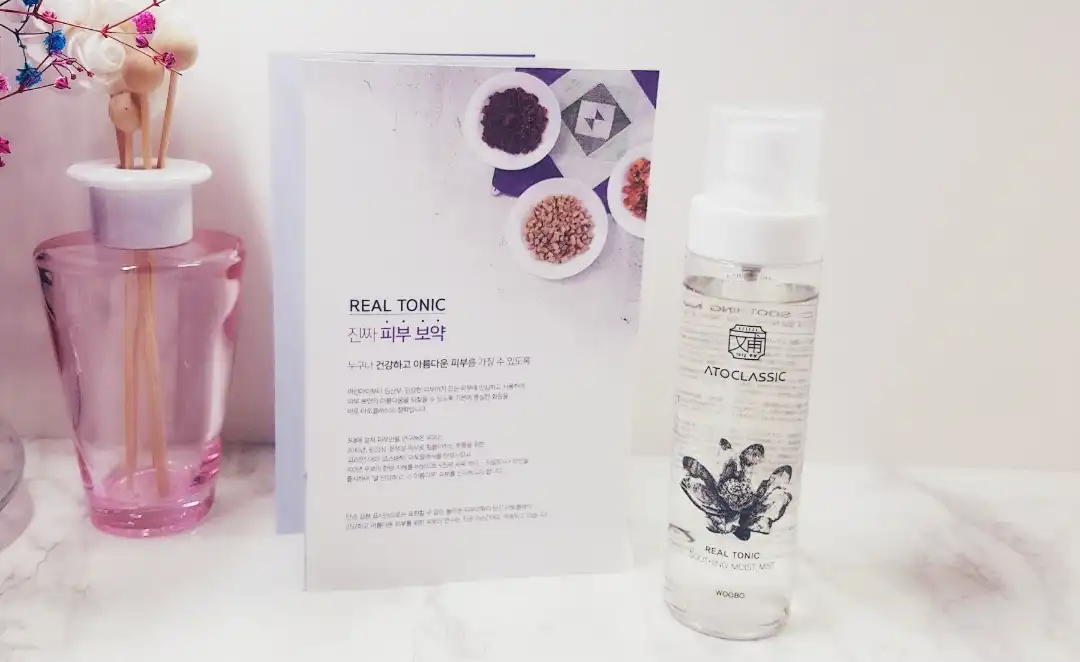 리얼토닉 수딩 모이스트 미스트