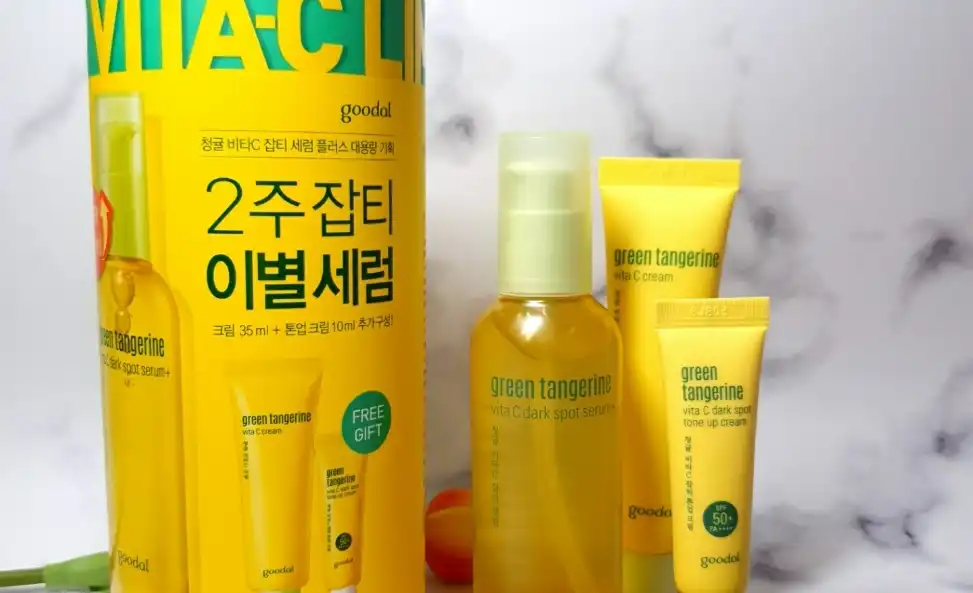 청귤 비타C 잡티 세럼 플러스