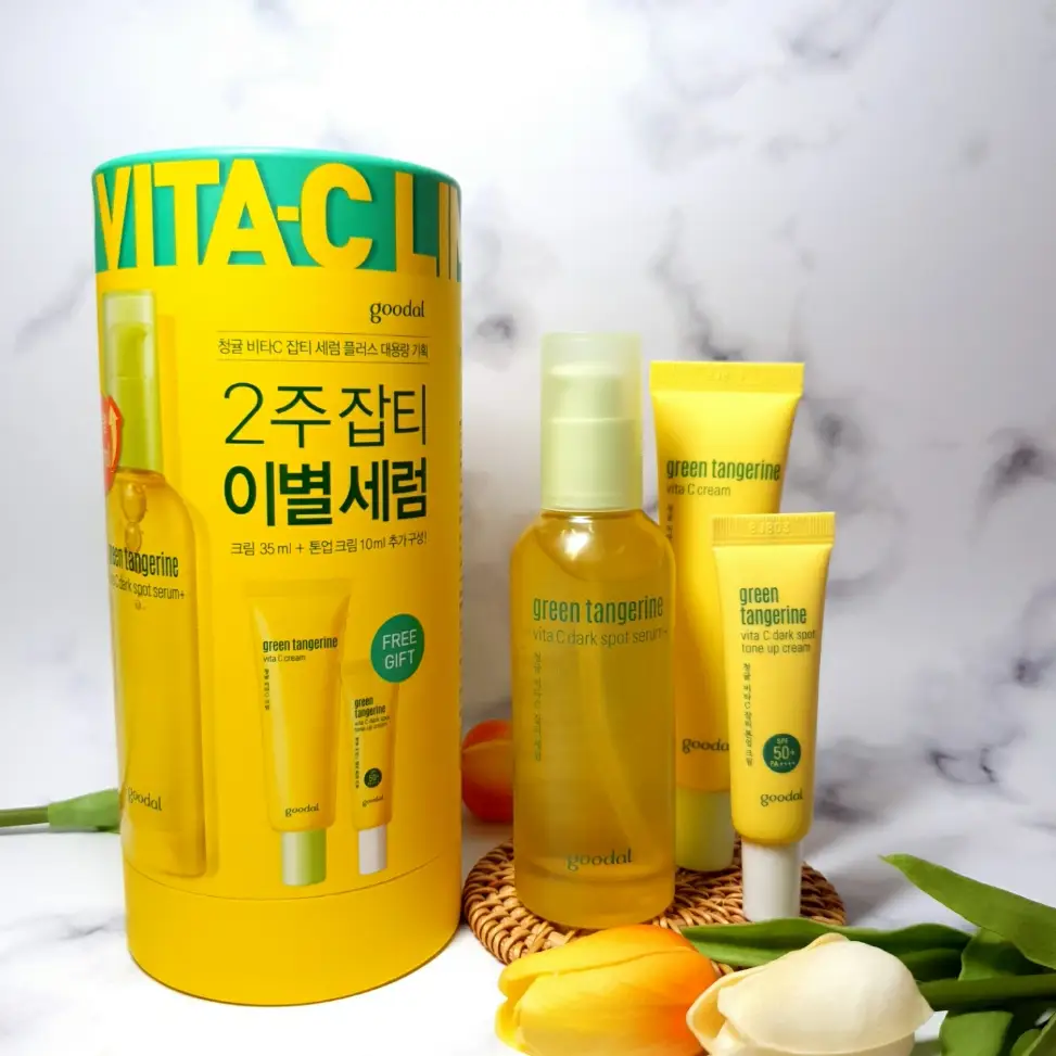선택된 언니의파우치 리뷰 이미지 - [청귤 비타C 잡티 세럼 플러스]