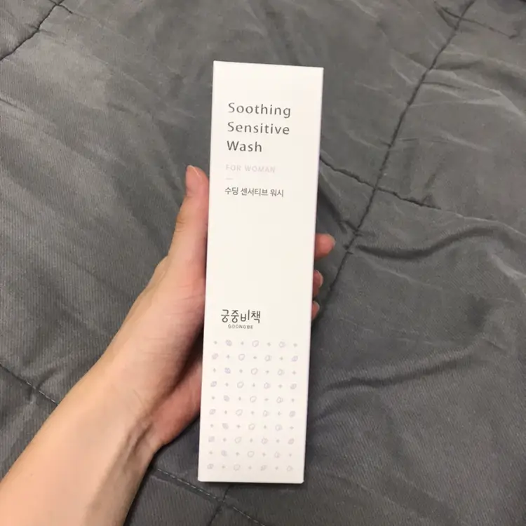 선택된 언니의파우치 리뷰 이미지 - [수딩 센서티브 워시]