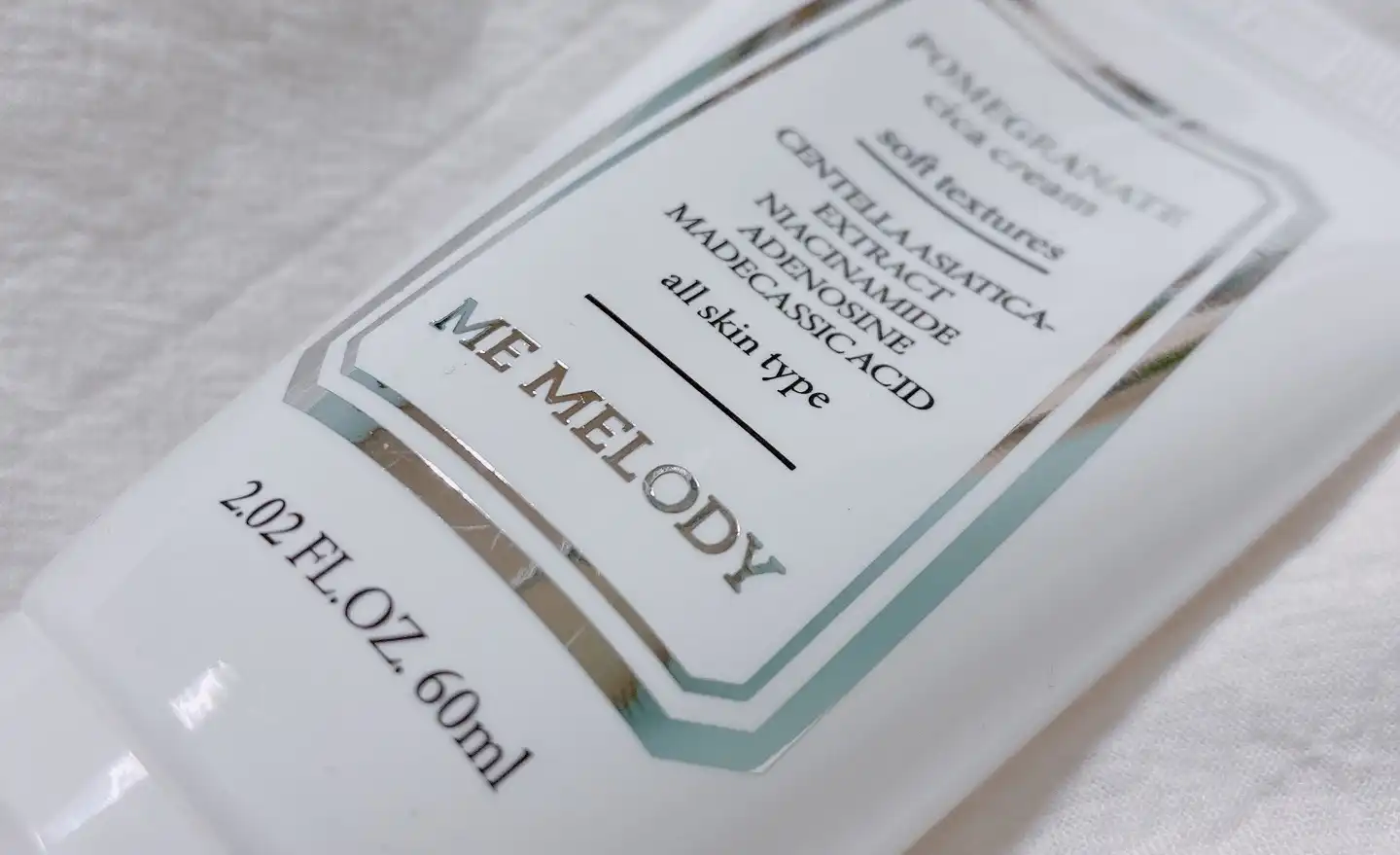 뉴 포메그레닛 시카크림